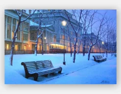 BOULEVARD AT MIDNIGHT