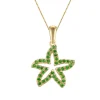14k 15mm Starfish Pendant with 39 Tsavorites